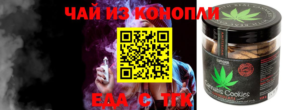 Гашиш Королёв