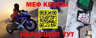 бутират Кимры