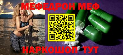 спиды Кингисепп