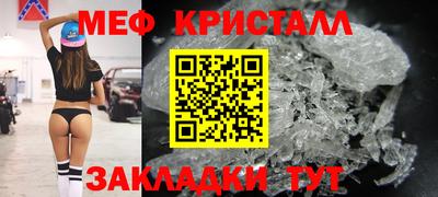 а пвп мука Кинель