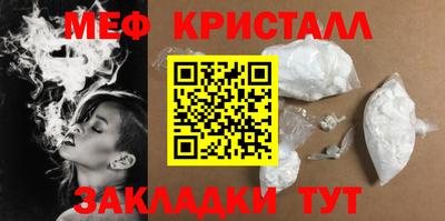 бутират Кимры