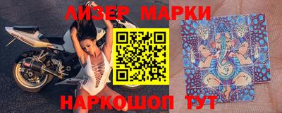бутират Кимры