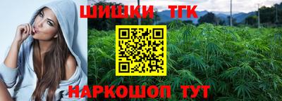 бутират Кимры