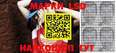бутират Кимры