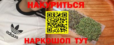 а пвп мука Кинель