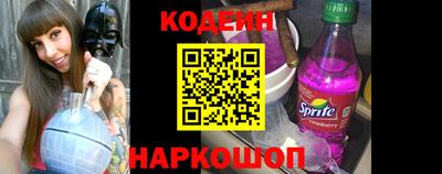 а пвп мука Кинель