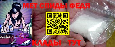 бутират Кимры