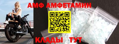 бутират Кимры