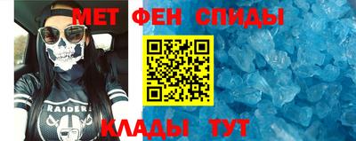а пвп мука Кинель