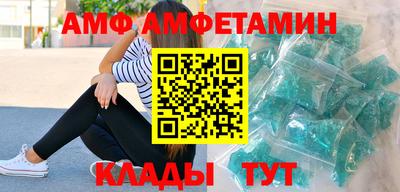 а пвп мука Кинель