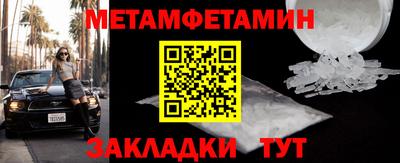 бутират Кимры