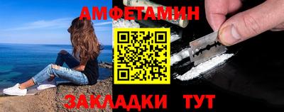 бутират Кимры