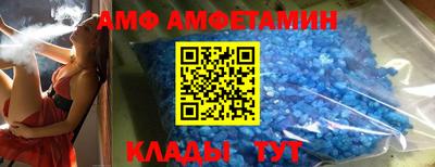 а пвп мука Кинель
