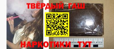 а пвп мука Кинель