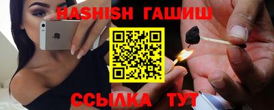 а пвп мука Кинель