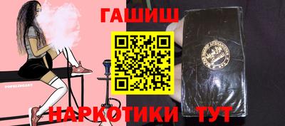а пвп мука Кинель
