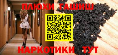 спиды Кингисепп