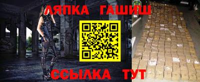 бутират Кимры