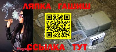 спиды Кингисепп