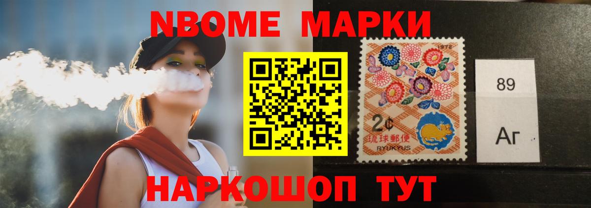 Королёв  Лсд 25 экстази  LSD-25 экстази кислота  Вход с VPN  LSD-25 экстази кислота 